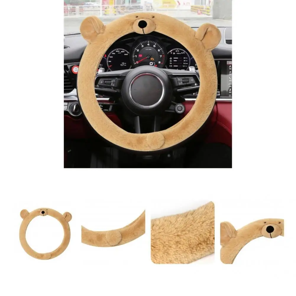 

Steering Wheel Cushion Plush Steering Wheel Case Non-fading Non-slip Durable Removeable Steering Wheel Cushion