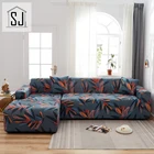 Эластичный чехол для дивана в гостиную, L-образный чехол для угловой кушетки, кресла, Полностью покрывающий чехол, эластичный декоративный чехол для 1234 мест