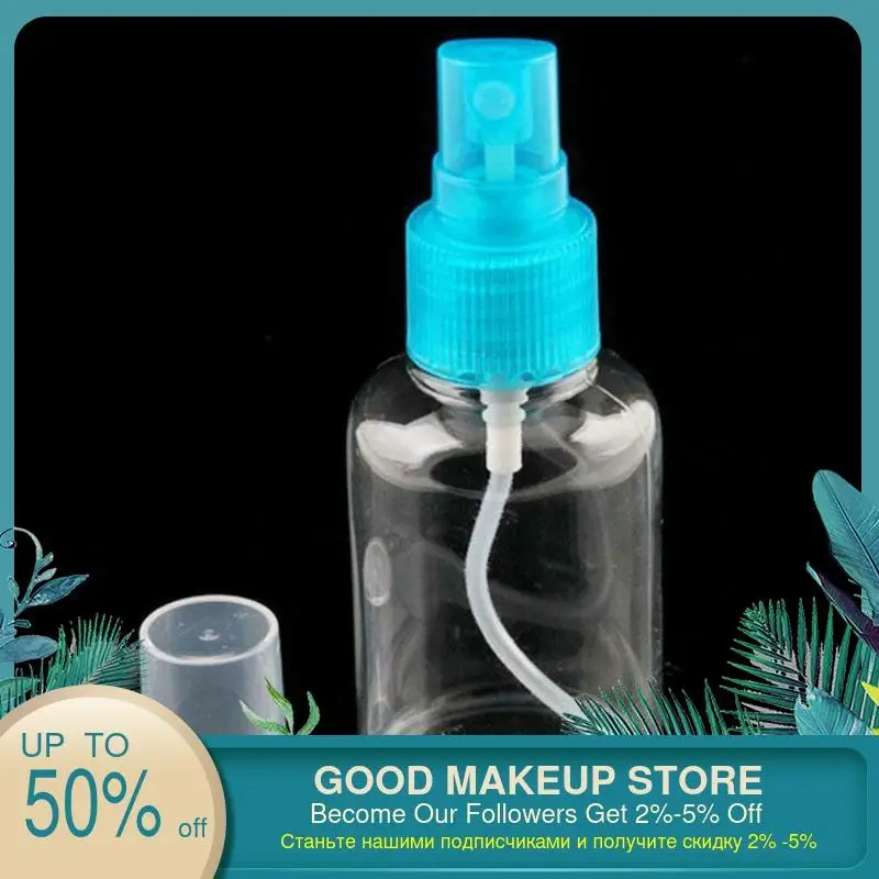 1 шт 50 мл цвет случайный пластиковый прозрачный маленький пустой флакон