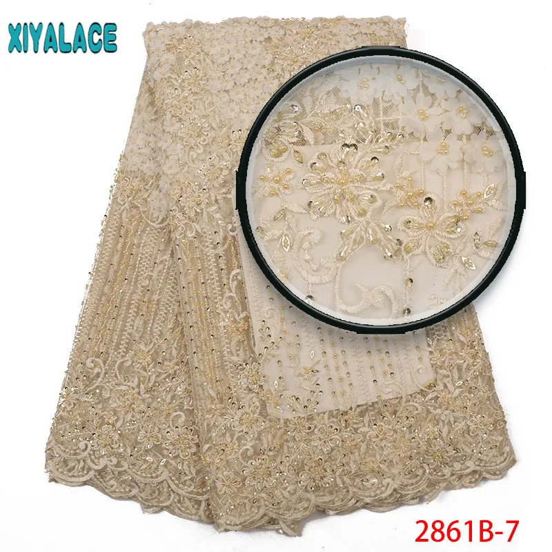 Bridal Beads Lace Fabric Latest African Lace Fabric 3d Lace Embroidery French African Wedding Lace Fabric 2861b
