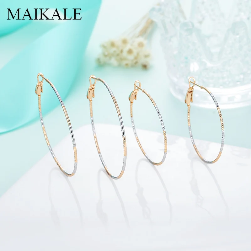 Женские большие металлические серьги кольца MAIKALE круглые