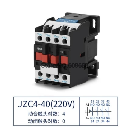 JZC4 контактор промежуточное реле стандартное напряжение катушки 380 В 220 36