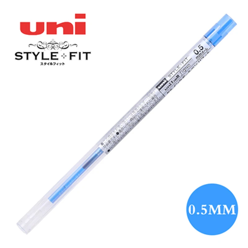 Uni style Fit гелевая мульти ручка заправка-0,5 mm-16 цвета черный/синий/золотой/розовый Пишущие принадлежности UMR-109-05 - Цвет: Синий