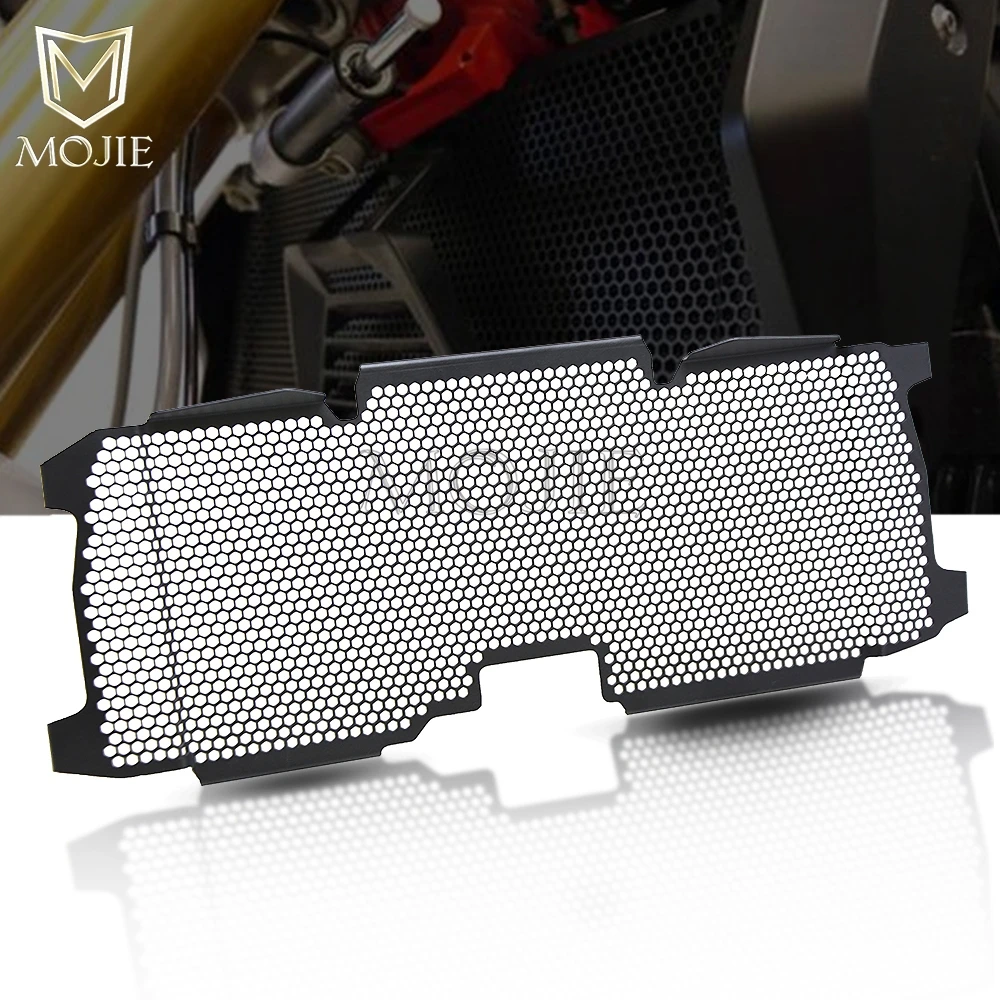 Для BMW R1200R R1200RS R1250R эксклюзивная Спортивная R1250RS R 1200 1250 RS мотоциклетная решетка