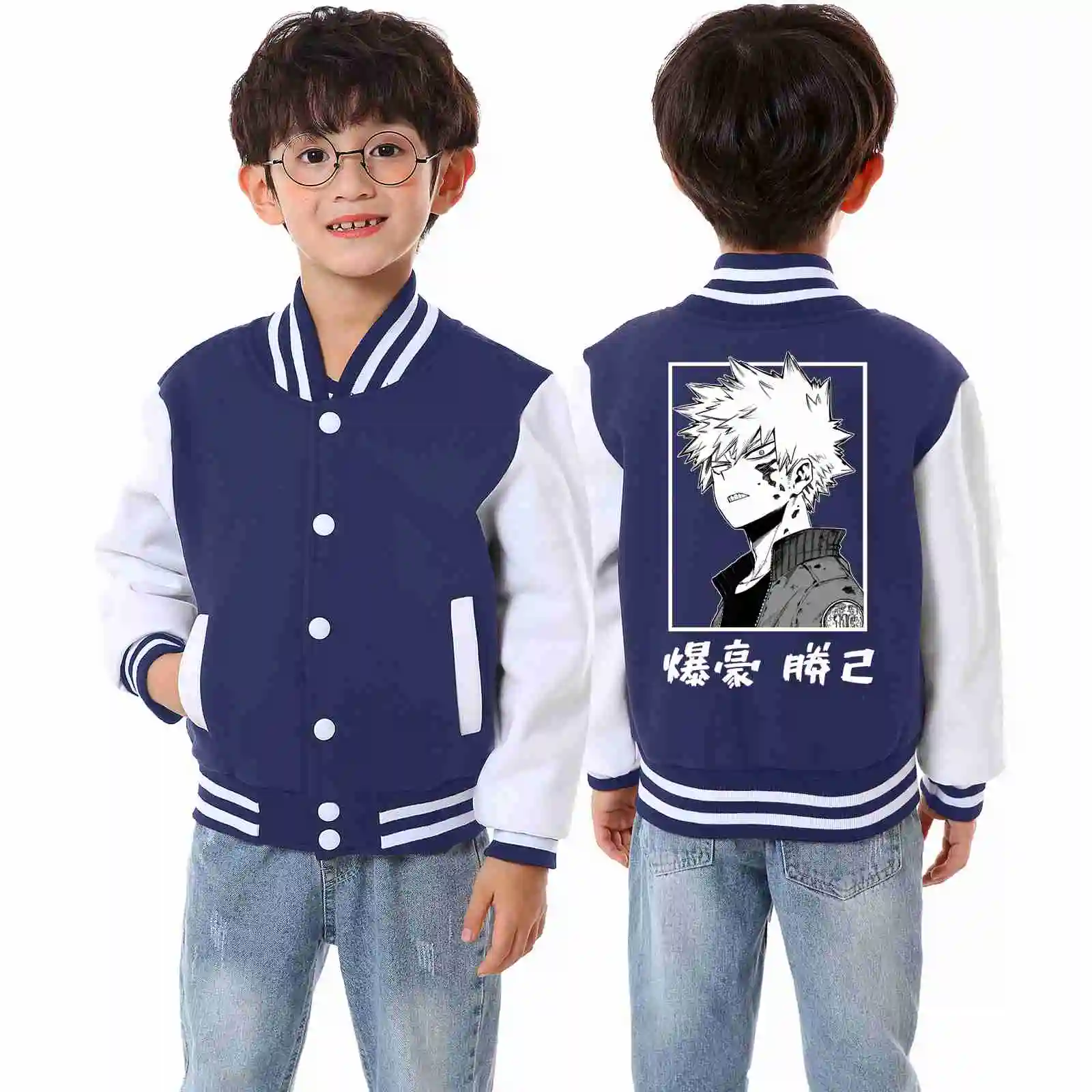 

My Hero Academia Kids Boys Baseball Jackets Anime Bakugou Katsuki Print Cardigan Casual Sweatshirts Children Sport Pocket Coat