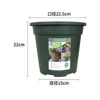 2 gallon green second generation plastic garden pots yangbaga durable nursery pot container nursery pot with pallets