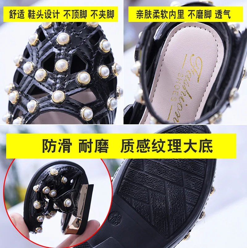 Girls Sandals 2020 Summer New Small High-heeled Children Kids Soft Bottom Hollow Pearl Student Princess Banquet Dance Show Shoes | Детская