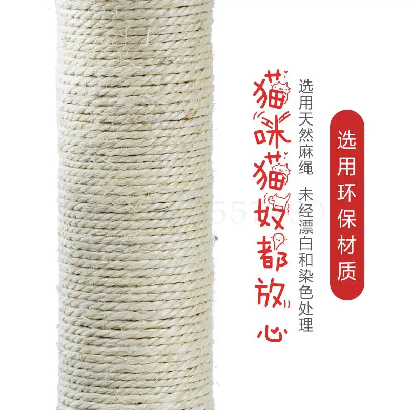 Кошка лазания рамка кошка гнездо дерево интегрированная многослойная платформа