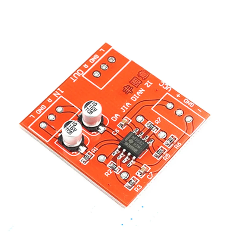 Каждая 4 AD828 NE5532 TDA1308 op amp Передняя Плата усилителя модуль звука доступны