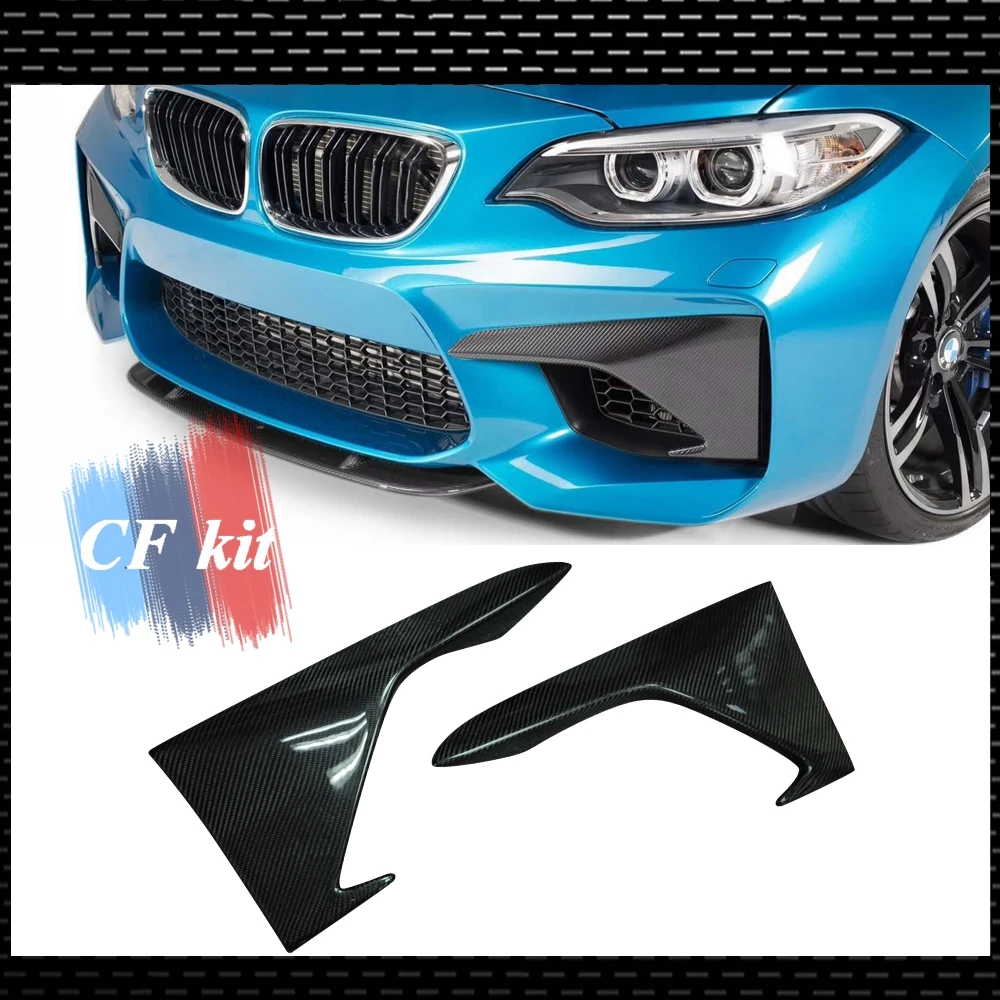 Передняя губа из углеродного волокна для BMW 2 серии F87 M2 Door 2016 Up Splitter автомобильные