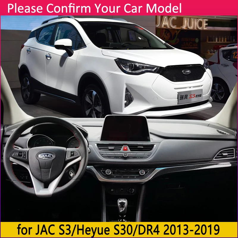 Для JAC S3 Heyue S30 DR4 2013 2014 2015 2016 2017 2018 2019 Противоскользящий коврик для приборной панели