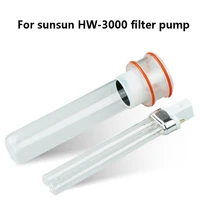 sunsun hw 3000 filter pump original uv bulb glass cover for aquarium accessories fish tank parts
