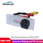 Новинка! Автомобильная камера заднего вида для Jeep Renegade 2016 2017 2018, автомобильная парковочная камера заднего вида, водонепроницаемая Высококачественная CCD HD