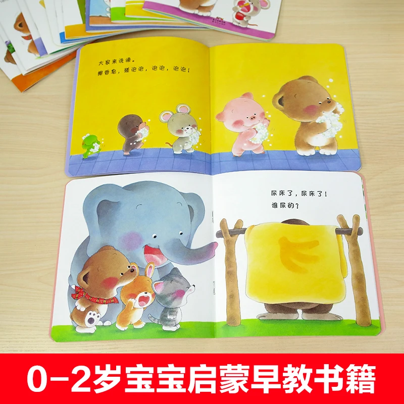 Книга с рисунком Baby Bear 15 шт./лот детские книги эмоциями и хорошими привычками