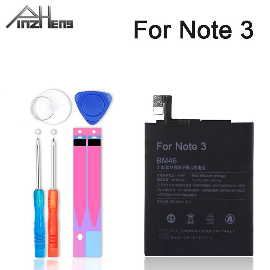 PINZHENG 100% Note 3 оригинальный мобильный телефон батарея для Xiaomi Mi RedMi Высокое качество