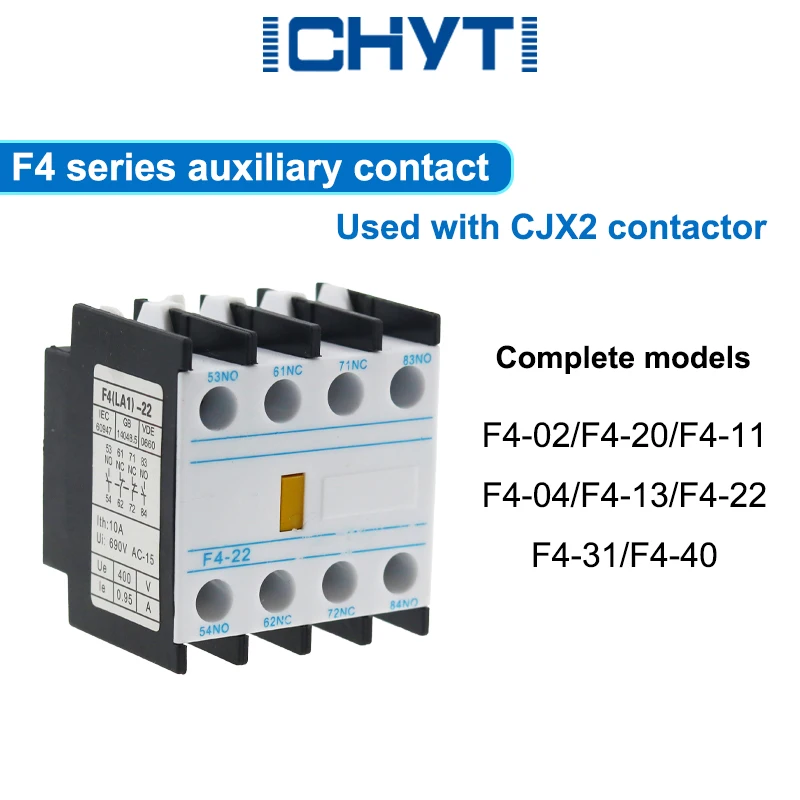 Контакты вспомогательные серии F4 1 шт. 690 В 10 А 1NO + 1NC 2NO 2NC для контактора
