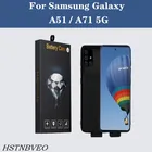 Внешний аккумулятор 7000 мАч, чехол для зарядки, чехол для Samsung Galaxy A71 A51, чехол для аккумулятора, Магнитный чехол для зарядного устройства