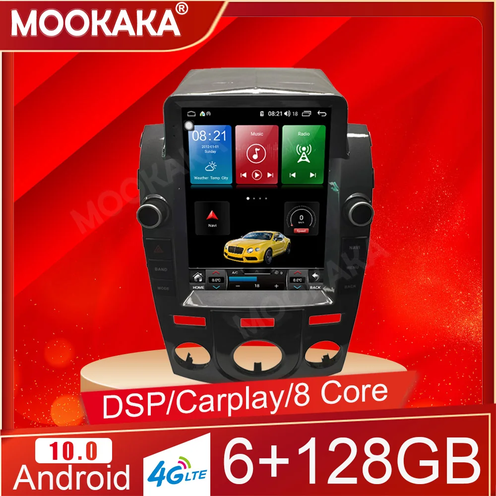 

Автомобильный мультимедийный DVD-плеер, GPS-навигатор, 6 + 128 ГБ, Android 10,0, для Kia Forte 2009 +, автомобильное радио, стерео, DSP, с Carplay