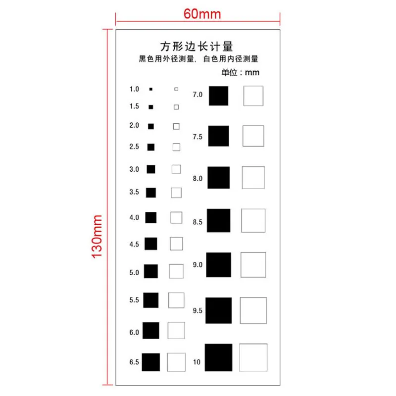 

Square Side Length Measuring Ruler Rectangle Area Stain Contrast Card gauge Scale 1.0 10mm Side Length Meter QC Inspection Tools