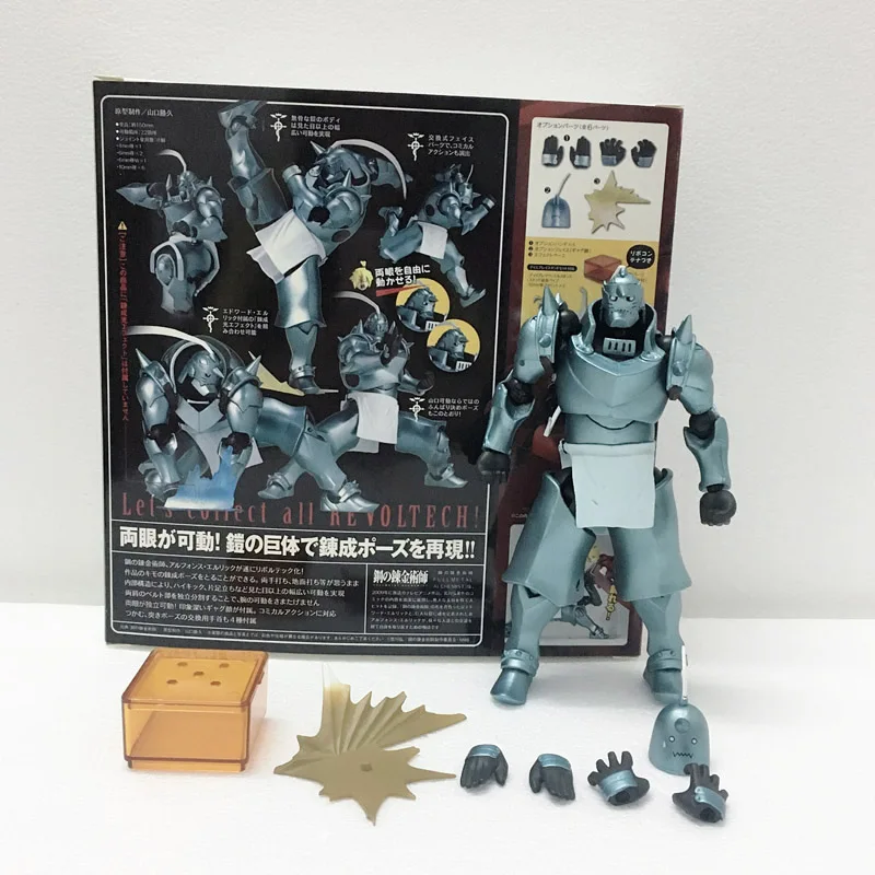 Цельнометаллический алхимик Эдвард Элрик № Альфонс фигурка игрушечная кукла