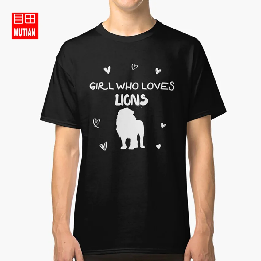 Футболка с изображением девушки которая любит Лев симпатичных животных женская