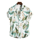 Мужская Повседневная рубашка с цветочным принтом, отложным воротником и короткими рукавами, новинка 2020