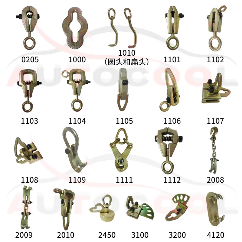 Автомобильный кузов ремонт столкновений Многонаправленные тяговые зажимы рамка