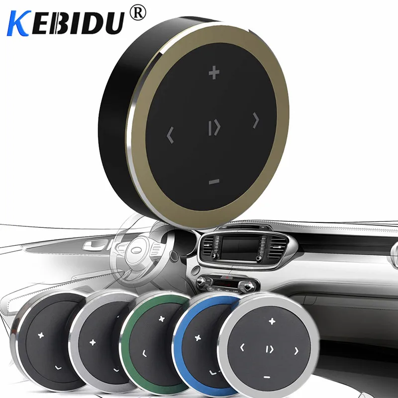 Kebidu беспроводной Bluetooth медиа-пульт дистанционного управления на руль MP3