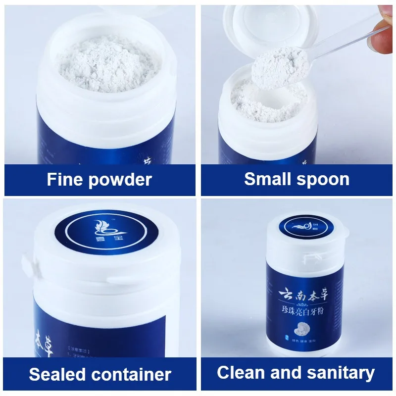 Новая китайская медицина волшебный натуральный жемчужный порошок для зубов
