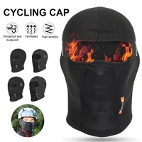 winter warm cycling cap outdoor sports balaclava fleece lining windproof thermal bicycle cap neck gaiter headgear helmet liner