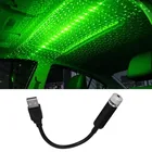 Автомобильный Звездный светильник на крышу, внутренняя светодиодная Звездная атмосфера, окружающий проектор, USB, Автомобильное украшение, ночник, домашний декор, галактические огни