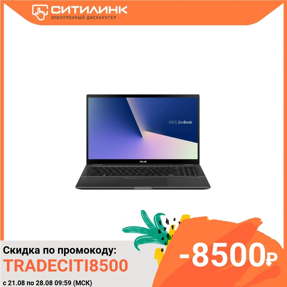 Трансформер ASUS Zenbook Flip UX563FD EZ067T 15.6&quot i5 10210U 8Гб 512Гб SSD GTX 1050 MAX Q 90NB0NT1 M01200|Ноутбуки| |