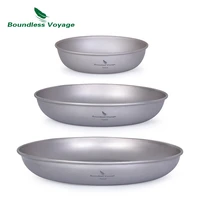 boundless voyage ultralight titanium pan dish plate with carry mesh bag outdoor camping tableware cookware mess kit