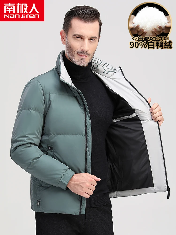 Middle-Aged and Elderly down Jacket Men's Short Stand Collar Dad Wear Middle-Aged Men's Father Warm White Duck down Coat