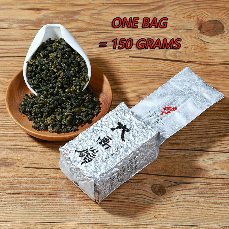 

2020 New Taiwanese Dayuling Kaolin Tea Taiwanese Oolong Tea Taiwanese Super-grade Alpine Tea Fragrant 150 g 300 g Bag Packaging