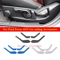 stainless steel for ford focus mk4 2019 2020 seat adjust handle trim interior car styling decoration accessories 4pcs