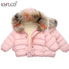 Детская одежда, детские пальто, модная зимняя утепленная хлопковая куртка с длинным рукавом для мальчиков и девочек, пальто с капюшоном