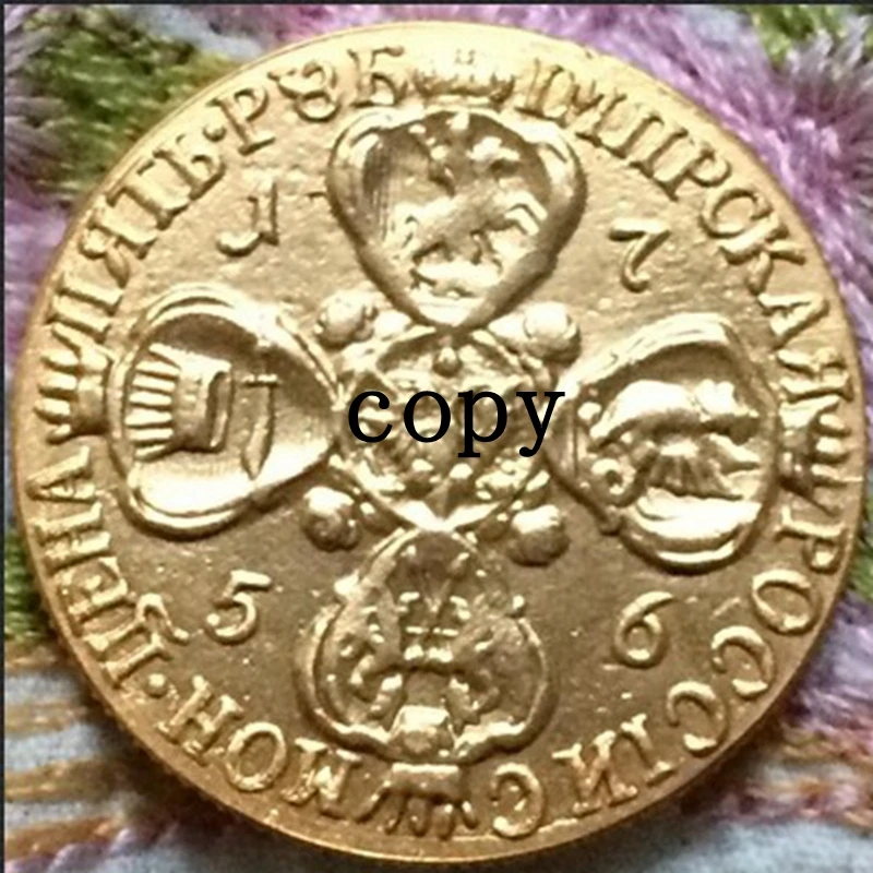 

1756 Russia 5 ruble Gold COIN COPY
