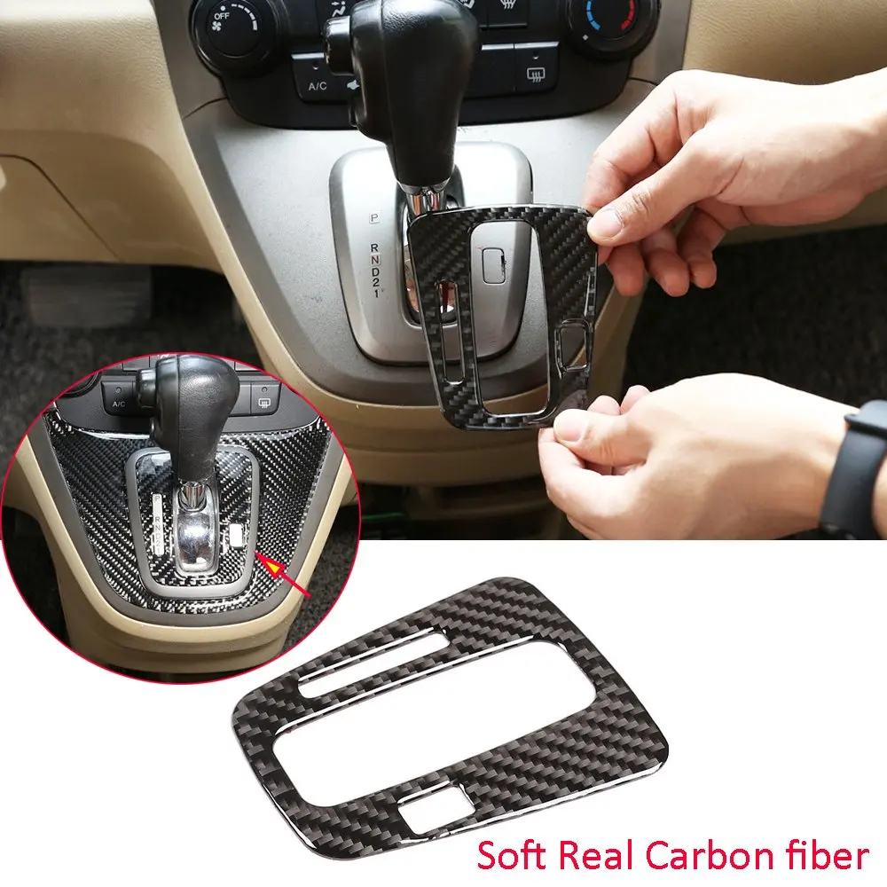 Панель переключения передач из углеродного волокна для Honda CRV CR-V 2007-2011 |