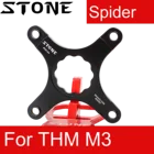 Зубчатый паук Stone для ТМ M3 до 104 BCD, адаптер, конвертер, Односкоростной 104bcd, узкий и широкий зуб для горного велосипеда