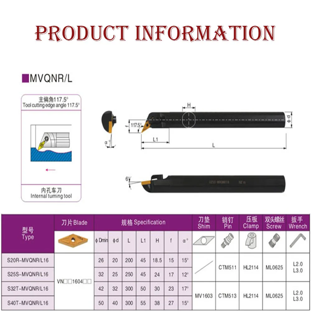 

1PC S20R-MVQNR/L16 S25S-MVQNR16 Internal Turning Tool Holder CNC Lathe Boring Bar Cutting Accessories For VNMG Carbide Inserts