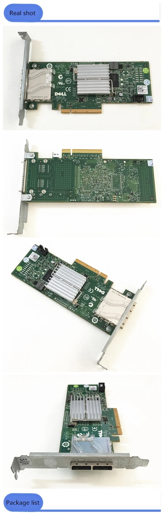 Используется DELL H200E 6GB HBA SAS channel card 2 порта Ext SFF-8088 12DNW LSISAS2008 = LSI 9200-8E