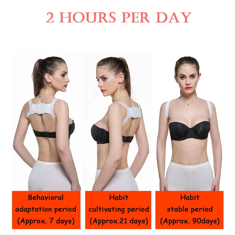 Корсет для коррекции осанки поддержка спины и позвоночника ключицы прямой