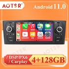 Для FIAT Punto Linea 2005 2006 2007 2008 2009 Android 11 Carplay DSP 4 Гб 128 ГБ Авторадио GPS Навигация DVD 8 ядер