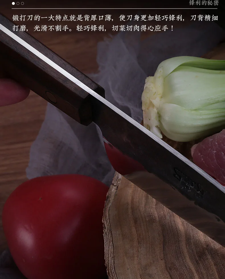 YAMY и CK Тан Нож для тонкой нарезки японский нож резки Santoku Western шеф-повара Кухня
