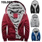 Толстовка мужская зимняя на молнии, с флисовой подкладкой, размеры до 5XL