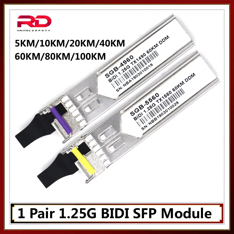 1 25G BIDI SC SFP модуль DDM 5 км 10 20 40 60 80 оптоволоконный трансивер совместимый с Cisco Mikrotik |