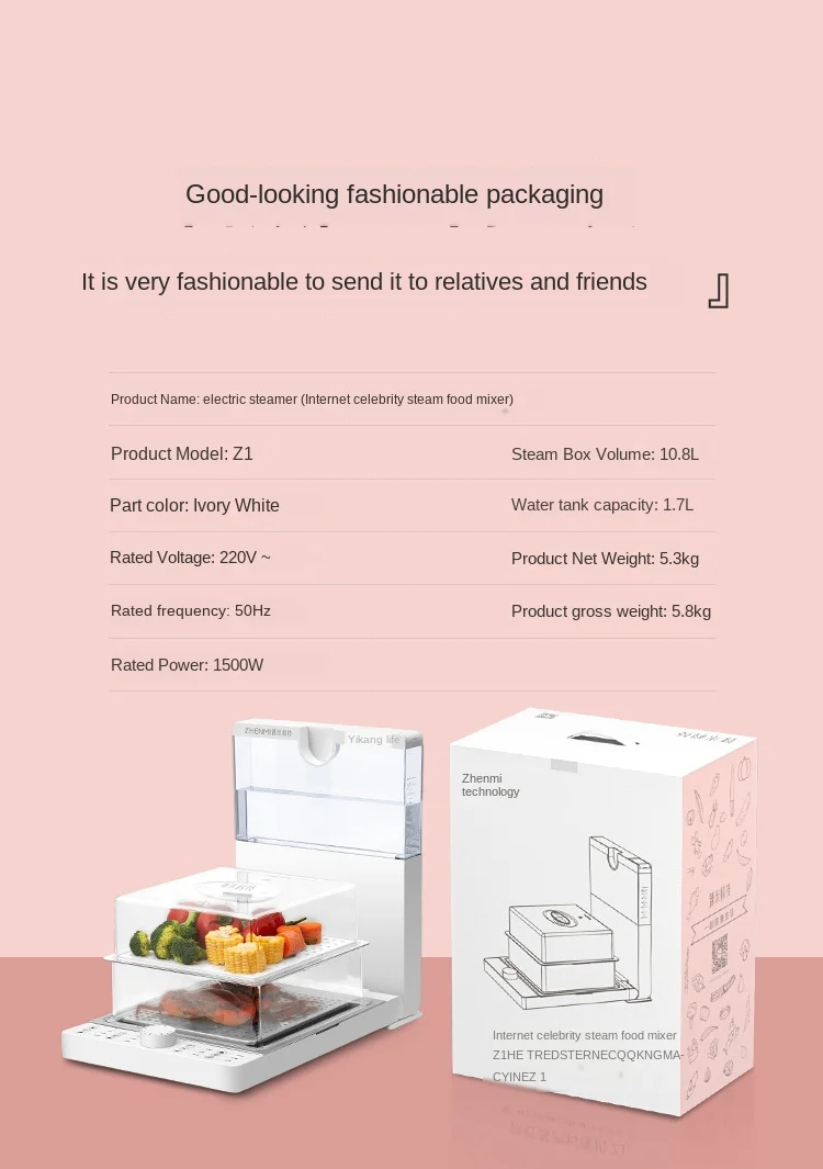 

220V Electric Food Steaming Machine Folding Electric Steamer Pot With Water Tank And Timer Multifunction Foldable