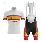 Новинка 2021, комплект из Джерси для велоспорта в Испании, Мужская одежда для велоспорта, дышащая Спортивная одежда для горных велосипедов, одежда для велоспорта, брюки с нагрудником, одежда для велоспорта