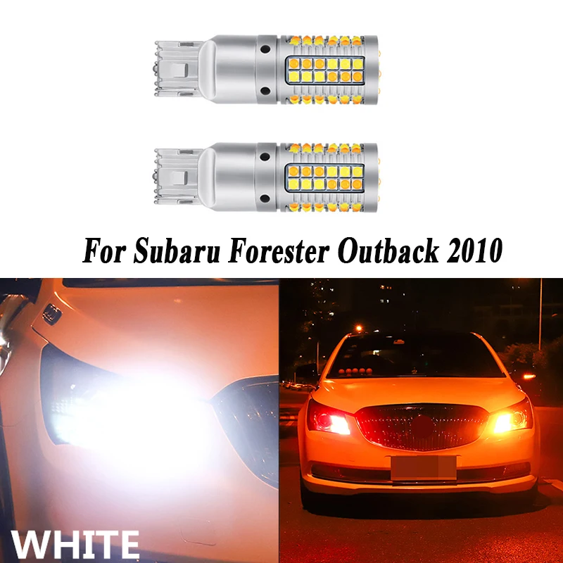 

Дневные ходовые огсветильник, указатели поворота, ДХО, 2 шт., 7440 WY21W W21W, Аксессуары для автомобилей Subaru Forester Outback 2010